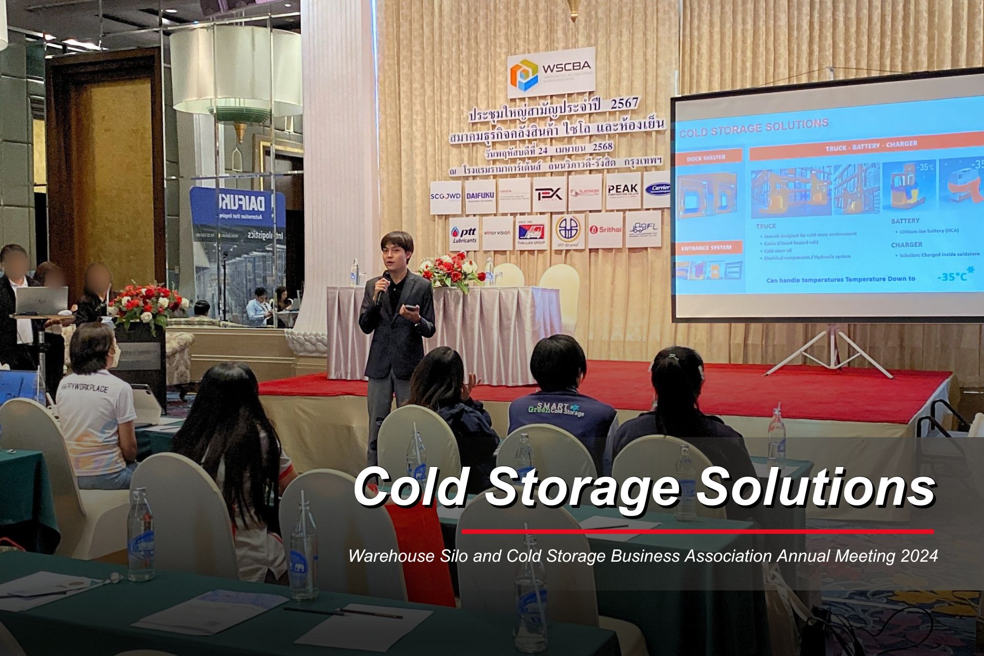 Warehouse Silo And Cold Storage Business Association