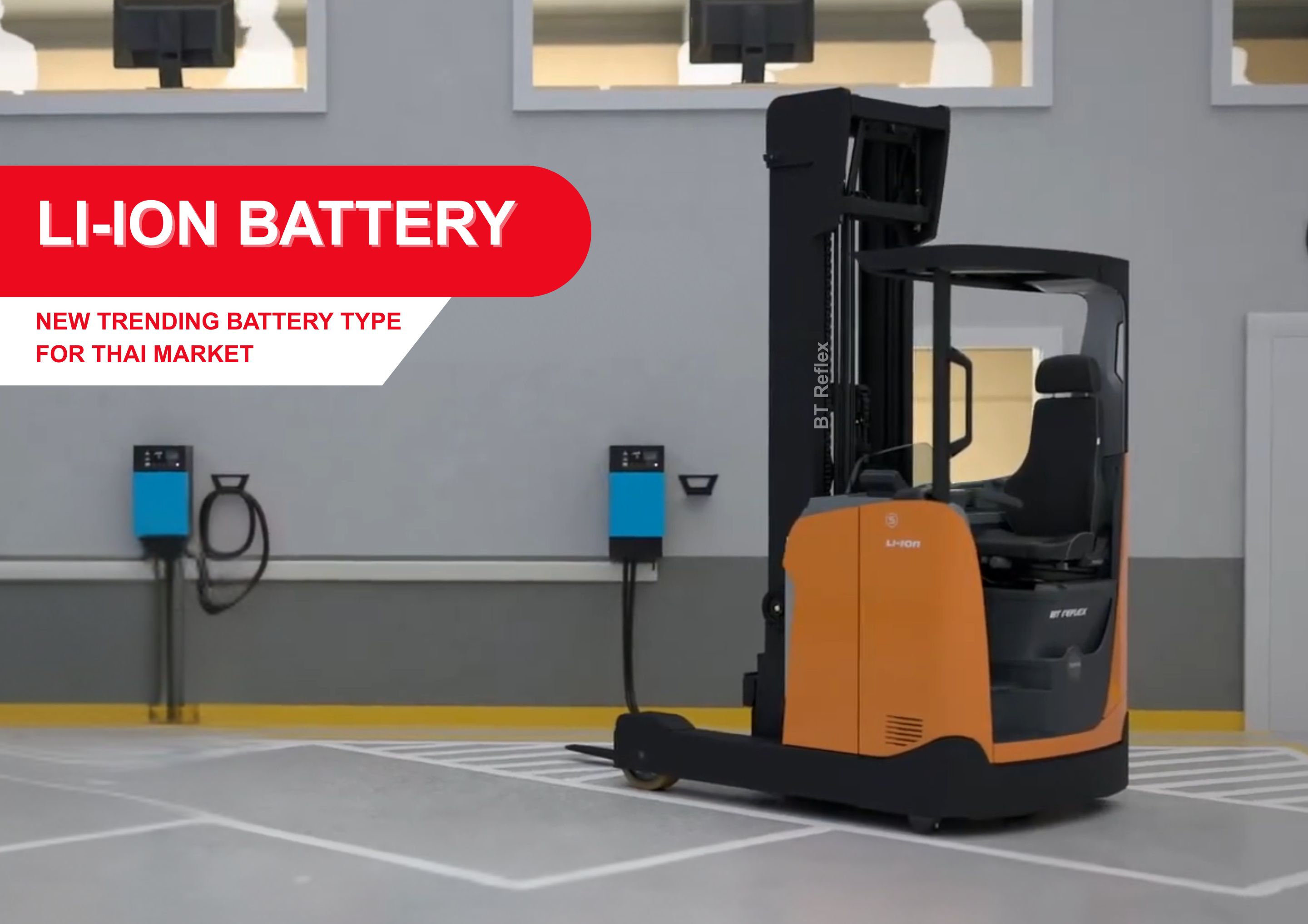 Li Ion Battery