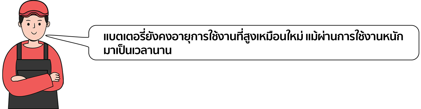 Unnamed (2)