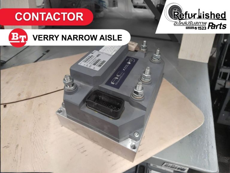 Contactor Vna (3)