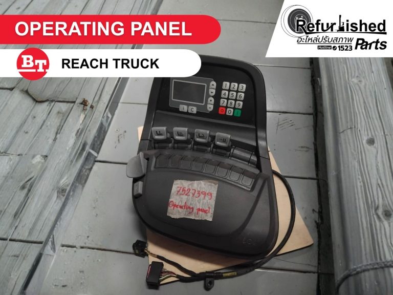 Operating Panel Reach Truck (9)