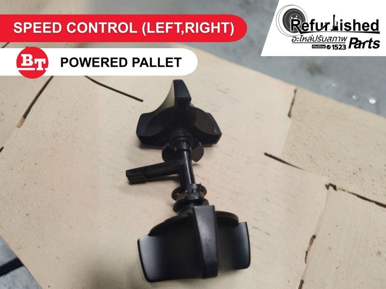 Speed Control Powered Pallet (10)