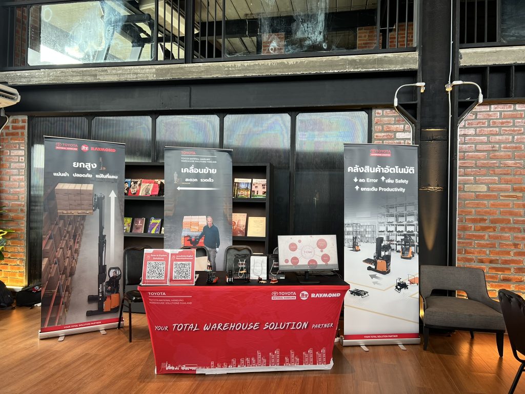 ZEBRA x TOYOTA: AI Strategy for Modern Fulfillment and Logistics
